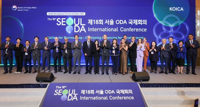 제18회 서울 ODA(공적개발원조) 국제회의 기념사진. /사진=KOICA
