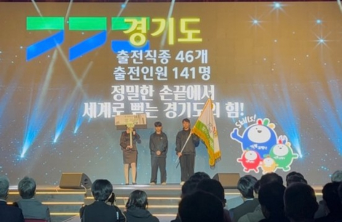 경기도교육청이 지난 20일부터 7일간 광주광역시에서 열린 '제60회 전국기능경기대회'에서 금 7개를 포함해 총 71개의 메달을 획득했다. /사진제공=경기도교육청