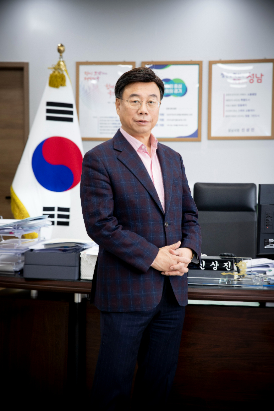신상진 경기 성남시장. /사진제공=성남시