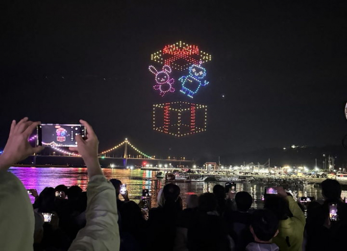                                              고흥 녹동항 드론쇼/사진제공=고흥군