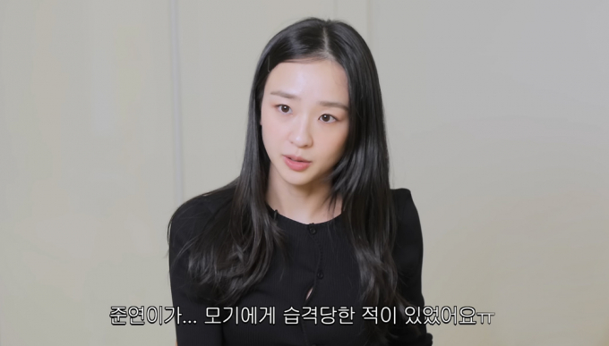 전 리듬체조 선수 손연재가 지난 29일 자신의 유튜브 채널 에서 자녀의 모기 알레르기로 가슴 앓이 했던 사연을 전했다. 해당 장면은 손연재가 자신의 아들이 모기에게 습격당한 적 있다고 고백하는 모습. /사진=유튜브 채널 '손연재' 캡처