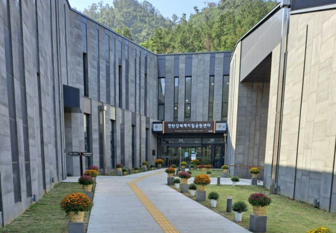 한탄강세계지질공원센터 전경.  /사진제공=포천시
