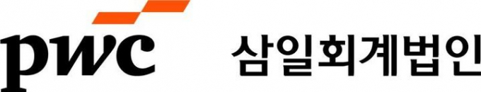 사진=삼일회계법인