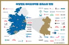 글로벌 제약·바이오 기업들이 아일랜드로 속속 몰려들면서 아일랜드는 바이오의약품 클러스터로 발돋움했다. /그래픽=강지호 기자