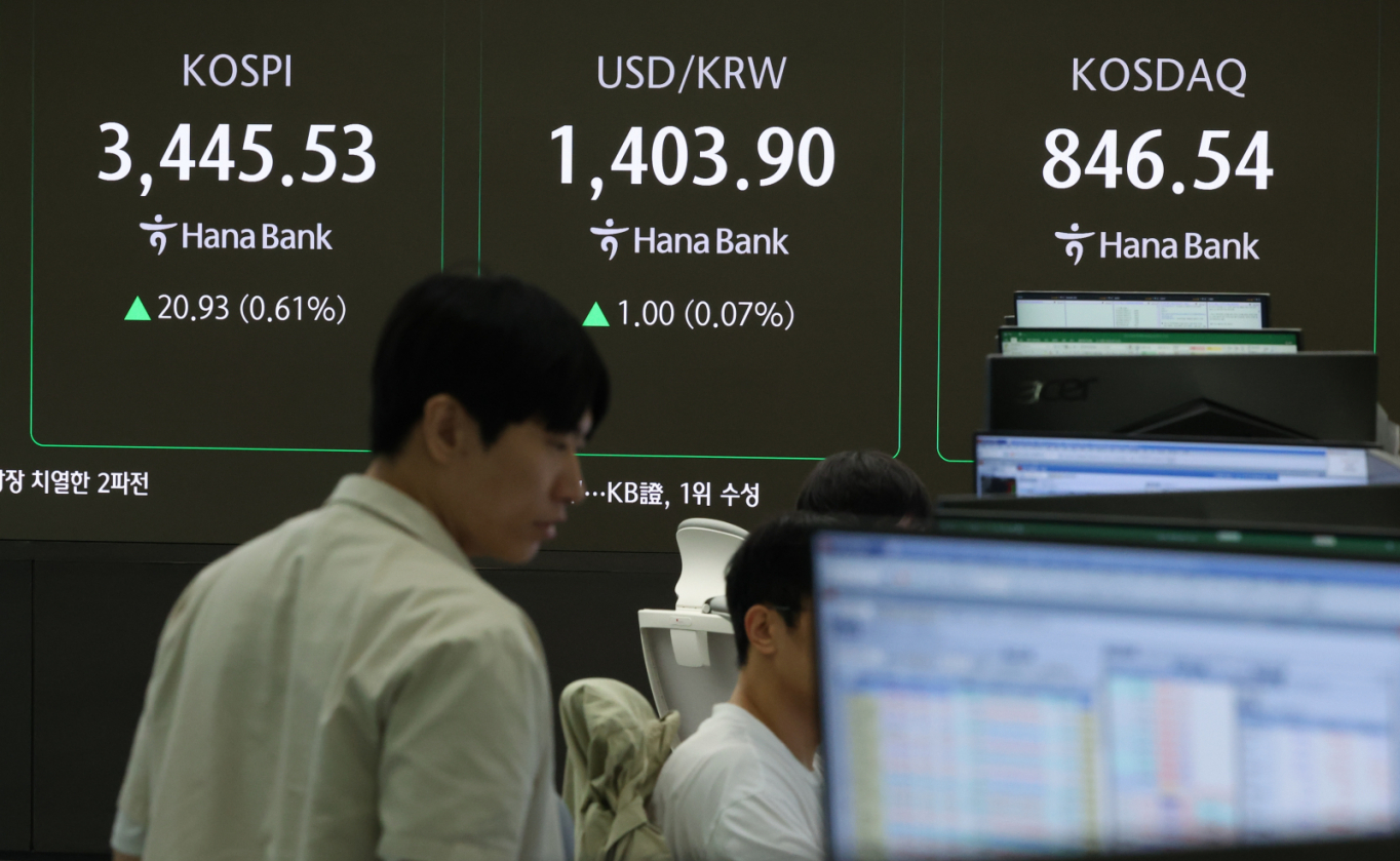 이화공영, 75억 규모 마포구 소재 토지·건물 양도 결정 | 뉴스 | 토스증권