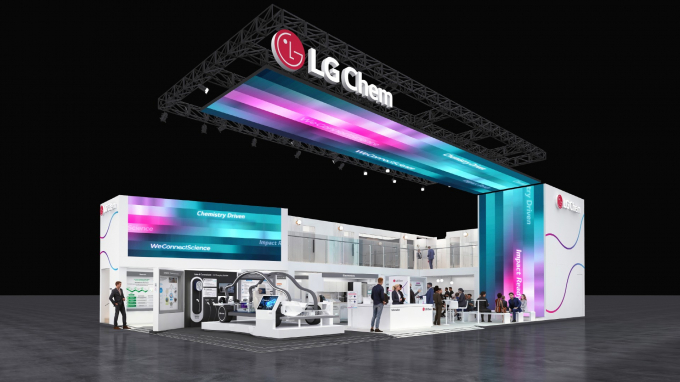 LG화학 독일 'K2025' 전시부스 조감도./사진=LG화학
