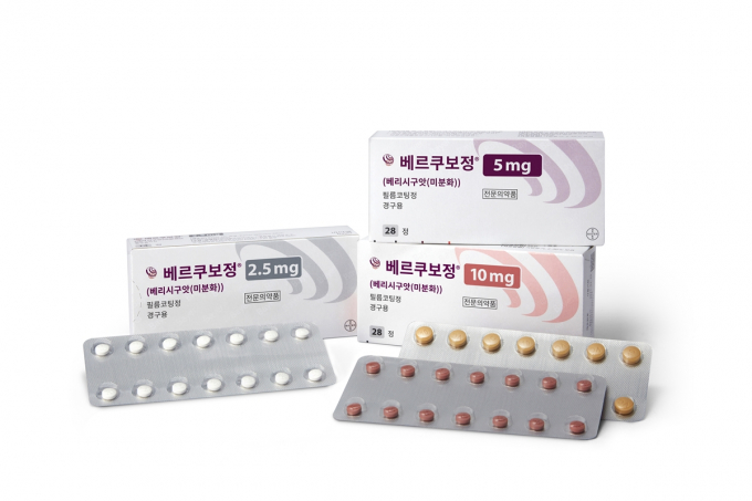 종근당이 만성 심부전치료제 베르쿠보(성분명 베리시구앗)를 판매한다. /사진=종근당
