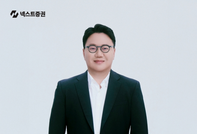 넥스트증권이 미국 현지법인을 설립한다. 사진은 김승연 넥스트증권 대표. /사진=넥스트증권