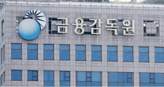 금융감독원이 보험사 전체 사업비 중 60%를 계약유지비에 사용하라고 권고했다. 이를 통해 보험시장 건전성을 개선하겠다는 방침이다./사진=뉴스1 