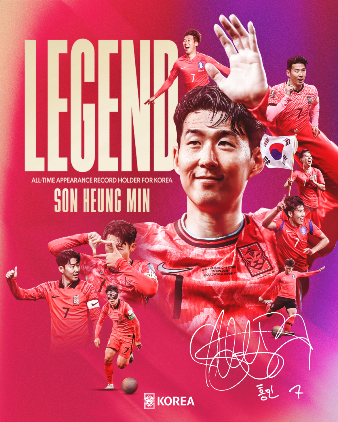대한축구협회가 한국 축구 간판스타 손흥민의 A매치 최다 출전 기념행사를 오는 14일 서울월드컵경기장에서 진행한다. /사진=대한축구협회(KFA) 제공