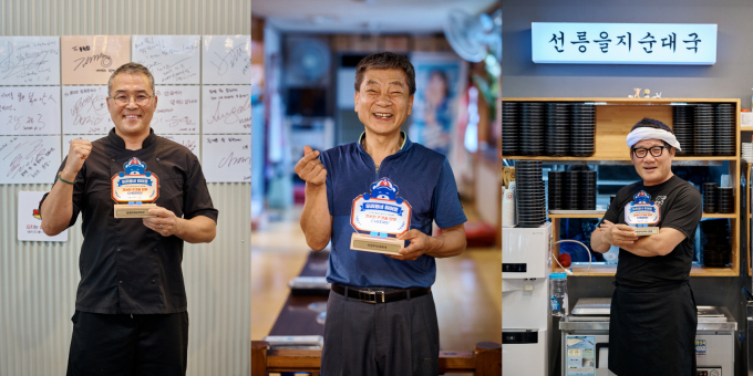 오비맥주가 골목상권을 응원하기 위해 '우리 동네 히어로 캠페인'을 진행했다. '우리 동네 히어로'에 선정된 업장 사장님들이 '히어로'트로피를 들고 포즈를 취하고 있다. /사진=오비맥주