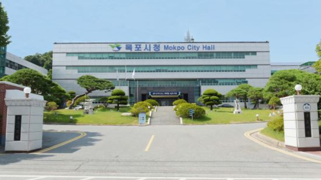                                                        목포시청