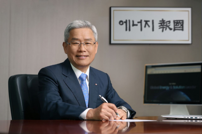김동철 한국전력공사 사장. /사진=한국전력공사