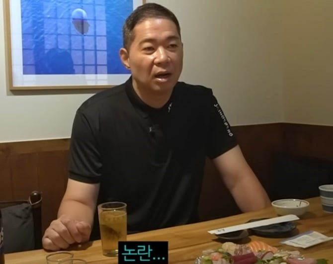 농구선수 출신 방송인 현주엽씨가 MBC '실화탐사대'를 상대로 정정보도를 하라며 제기한 소송에서 일부 승소했다. /사진=유튜브 채널 '현주엽의 푸드코트'