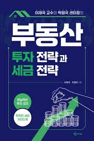 /사진=예문 아카이브 제공