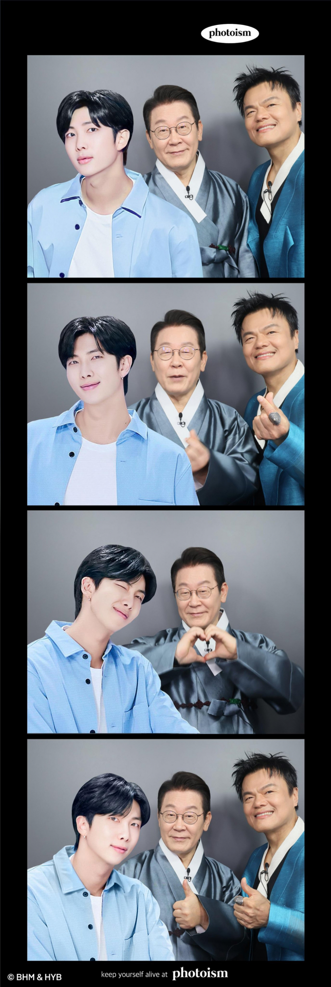 이재명 대통령이 방탄소년단 RM 프레임으로 촬영한 네 컷 사진을 공개하자 RM이 "합성이냐"며 놀라움을 표했다. 사진은 이재명 대통령과 박진영 대중문화교류위원장이 RM이 등장하는 프레임으로 네 컷 사진을 촬영할 수 있는 즉석 사진관에서 포즈를 취한 모습. /사진=이재명 대통령 엑스(X·옛 트위터) 캡처