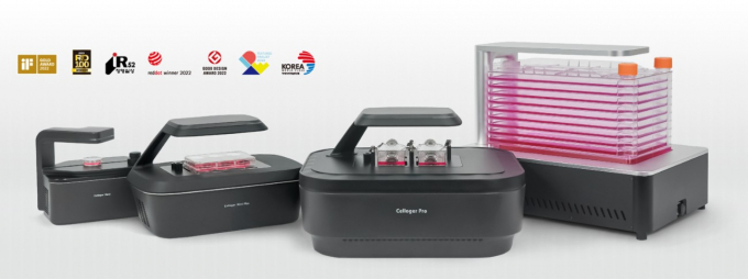 큐리오시스, '코리아 디스카운트' 강조하며 공모 일정 미뤄 - 뉴스 썸네일 이미지