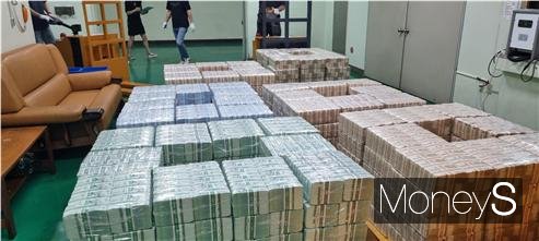 /사진=한국은행 광주전남본부 제공.