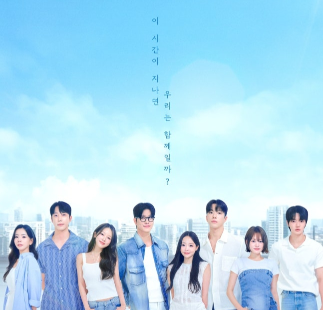 티빙 오리지널 콘텐츠 '환승연애4' 포스터. /사진=티빙