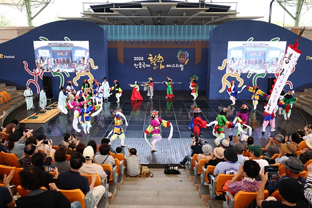 안동국제탈춤페스티벌 모습./사진제공=경북 안동시