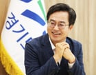 김동연 경기도지사. /사진제공=경기도