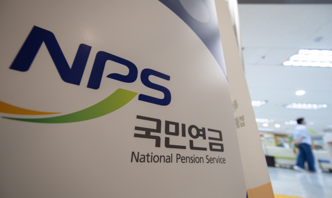 지난 1일 공개된 국민연금 지분변동 공시를 보면 건설주를 팔고 해양·반도체 관련주를 매수한 것으로 나타났다./사진=뉴스1