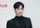 연예/스포츠 많이 본 뉴스 이미지