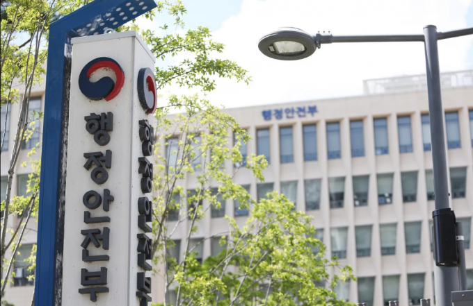 국가전산망 장애 담당 팀을 총괄하던 행정안전부 공무원이 3일 투신해 사망하는 사고가 발생했다. /사진=뉴스1