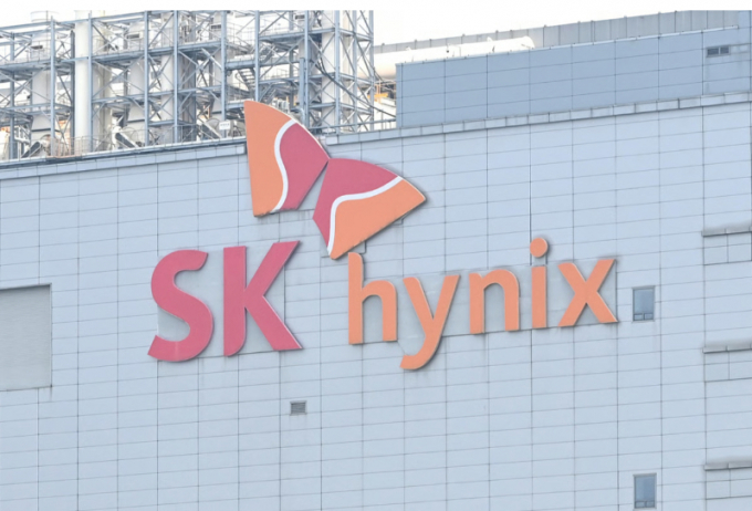 경기도 이천시 SK하이닉스 본사 모습. /사진=뉴시스