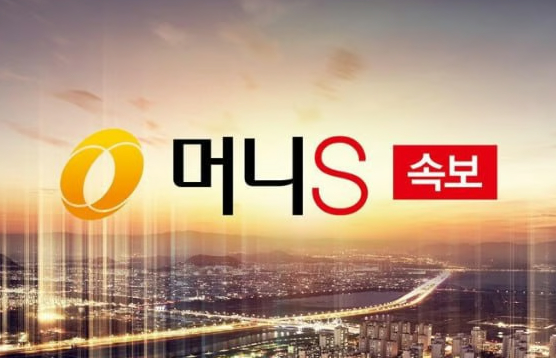 로또 추첨 이미지
