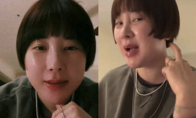 가수 서인영이 근황을 전했다. /사진=서인영 인스타그램