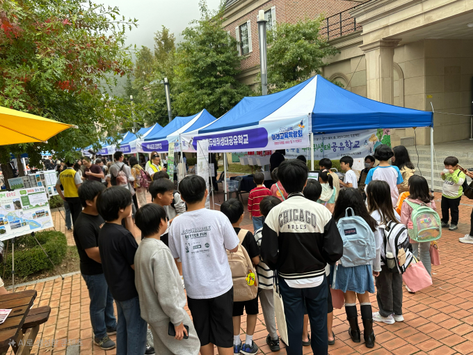 경기공유학교 '성장·나눔의 날' 행사 모습. /사진제공=경기도교육청