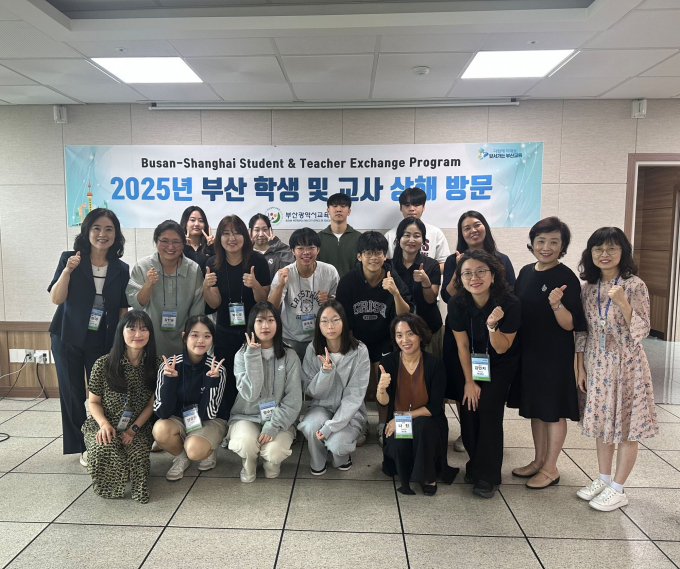 부산 교사·학생들 13~17일 중국 상하이서 교육 교류