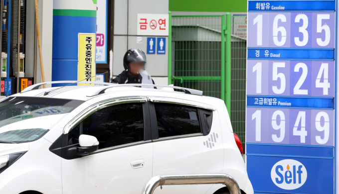 지난달 28일 서울 한 주유소 모습./사진=뉴스1 