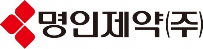 명인제약의 주가가 2일 이후 2거래일 연속 하락세를 기록하고 있다/사진=명인제약