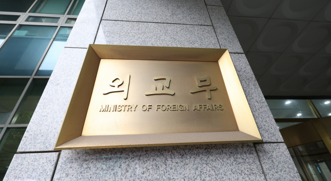 외교부가 캄보디아에서 범죄 조식에 의해 숨진 것으로 파악된 20대 한국인의 시신이 2개월째 송환되지 못하는 이유을 성명했다./사진=뉴시스   