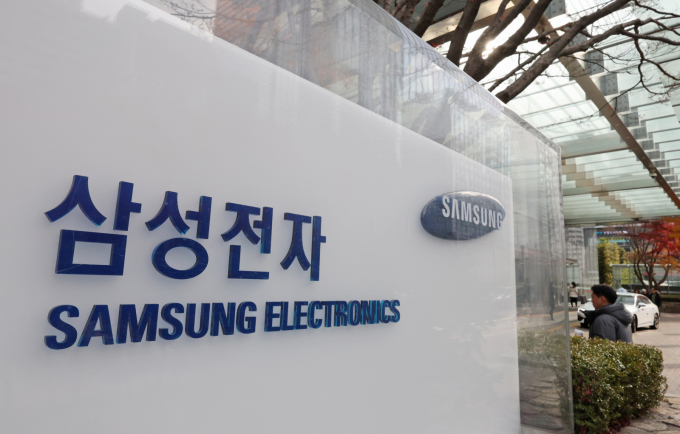삼성전자가 미국 기업의 무선 네트워크 특허를 침해한 것으로 법원에서 인정받아, 수백억 원대 배상 책임을 지게 됐다. 사진은 서울 서초구 삼성전자 사옥. /사진=뉴스1