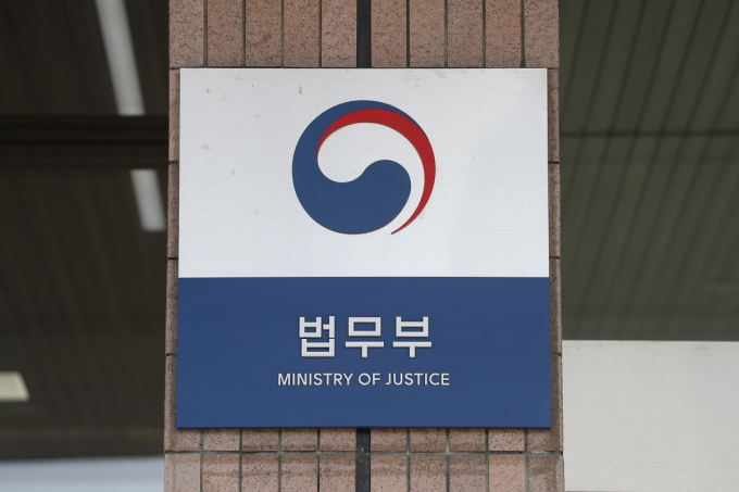 법무부가 지난 10일, 이해승의 후손이 경기도 의정부시 호원동 소재 토지 31필지를 매각하여 얻은 부당이득금 약 78억원에 대해 서울중앙지방법원에 부당이득반환 청구 소송을 제기했다. /사진=뉴시스