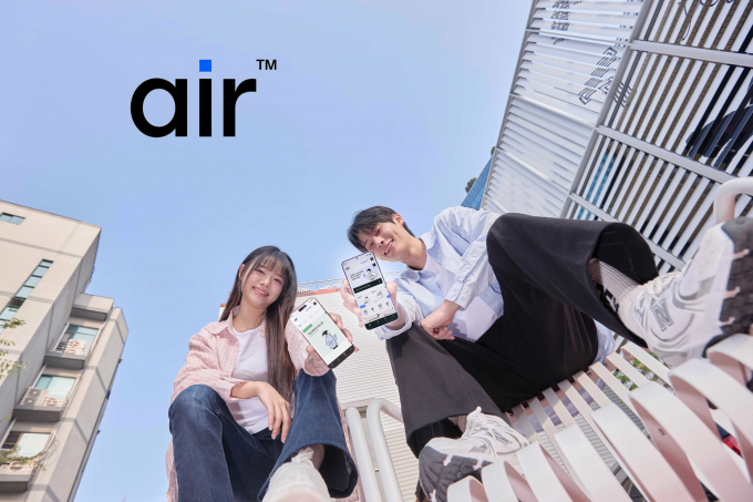 SK텔레콤(대표이사 CEO 유영상, www.sktelecom.com)이 자급제 전용 디지털 통신 서비스 ‘에어(air)’ 출시를 기념해 풍성한 혜택을 제공한다. /사진제공=SK텔레콤