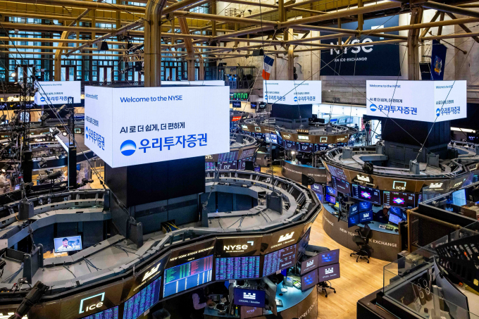 우리투자증권이 신규 MTS를 출시했다. /사진=우리투자증권 