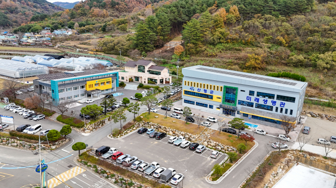 산청군농업기술센터 전경./사진=산청군