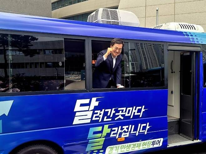 '달달버스’에 오른 김동연 경기도지사. /사진제공=경기도