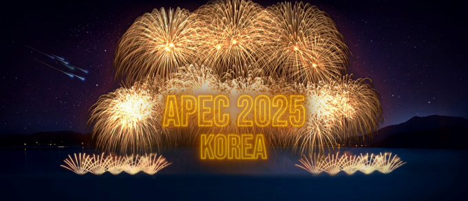 한화그룹이 '2025 APCE 정상회의' 성공을 위한 총력 지원에 나선다./사진=한화 