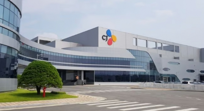 KB증권이 CJ제일제당의 목표가를 하향했다. /사진=CJ제일제당