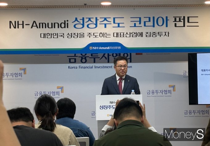 NH아문디자산운용이 14일 '성장주도코리아 펀드'를 내놨다. 사진은 길정섭 NH아문디자산운용 대표. /사진=머니S 이예빈 기자 