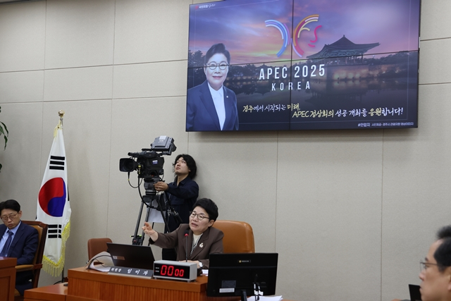 임이자 국회 기재위원장이 지난 13일 기재부 국정감사에서 발언하고 있다./사진제공=임이자 국민의힘 국회의원실