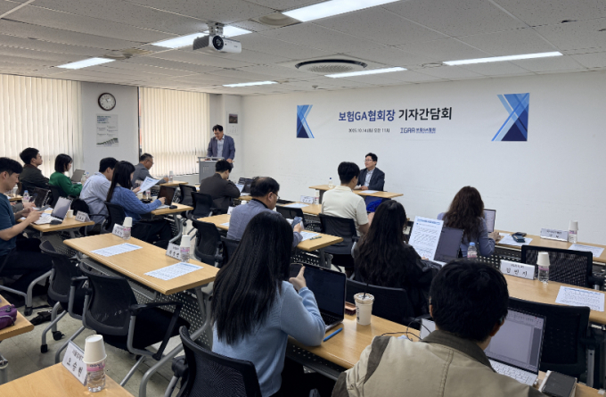 김용태 GA협회장이 14일 기자간담회를 열고 업계 현안에 대해 논의했다./사진=GA협회