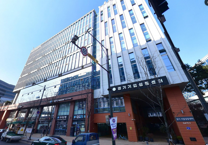 성남시 '제조 AI 솔루션 개발지원센터' 가 들어설 경기기업성장센터 전경. /사진제공=성남시