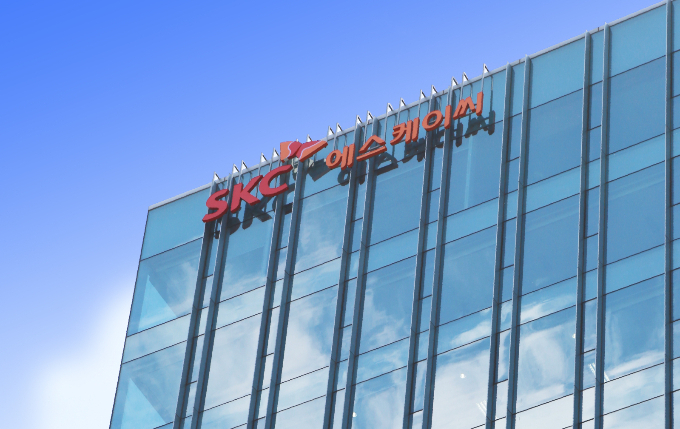 SKC 본사 전경./사진=SKC