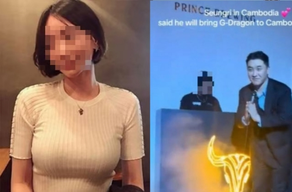 남양유업 창업주 외손녀 황하나(37)가 캄보디아 프놈펜에 머무는 것으로 알려졌다. 사진은 황하나와(왼쪽) 그룹 빅뱅 출신 승리 모습. /사진=황하나 인스타그램, 온라인커뮤니티